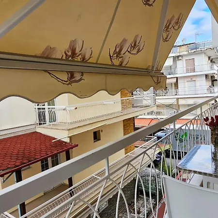 아파트호텔 Chariclia